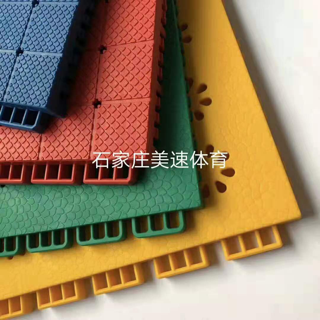 河北美速体育设施工程有限公司
