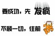 个人免签支付系统——一站式个人免签支付平台