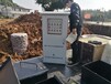 博水环保-乐山反硝化滤池处理厂家-污水处理设备