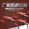 江北鋼制餐桌椅員工食堂餐桌椅可折疊餐桌