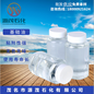 广东广州供应玻璃胶白油原料3号白油，硅胶原料白油硅酮胶白油