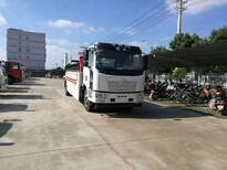 车--解放黄牌清障车图片5