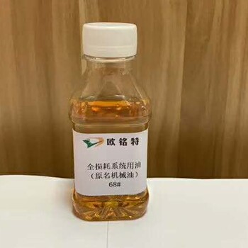 工业润滑油厂家