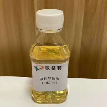 工业润滑油山东厂家批发