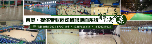 1616148094083412400-0.jpg@520w_520h_90Q