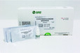 百日咳類毒素和絲狀血凝素IgG抗體檢測試劑盒（膠體金法）