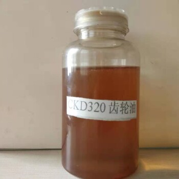中負荷工業(yè)閉式齒輪油220批發(fā)價格