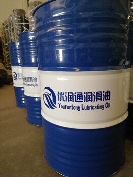 200中負荷工業(yè)閉式齒輪油優(yōu)潤通潤滑油