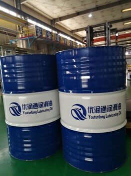68#高壓無灰液壓油