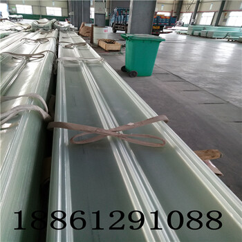 新疆双河阻燃玻璃钢采光板厚度-江苏多凯复合材料有限公司