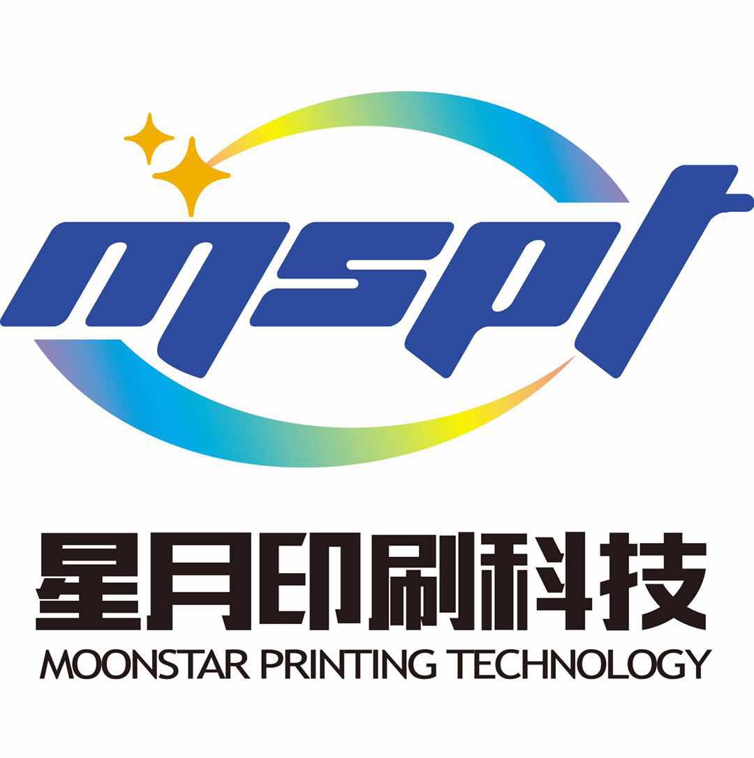 南通星月印刷科技有限公司
