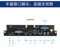 ops电脑I3-4000M,4G,128G欧规皓丽，飞利浦，海信等通用