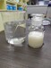 超浓悬混钙硼特种肥料悬浮肥中微量元素原液