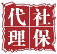 郑州补缴社保流程，郑州社保跨年补缴需要什么材料图片