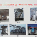 有機廢棄物堆肥有機物好氧發(fā)酵機罐機廢物高溫好氧發(fā)酵罐廢棄物處