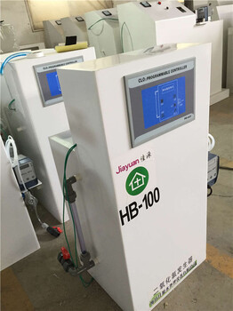 醫(yī)用二氧化氯消毒劑投加器