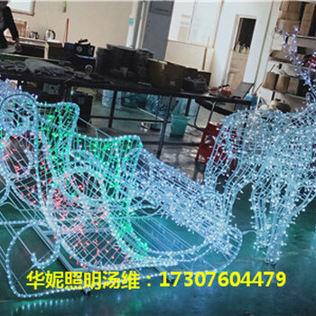 燈光節(jié)策劃方案,國際夢幻燈光節(jié)