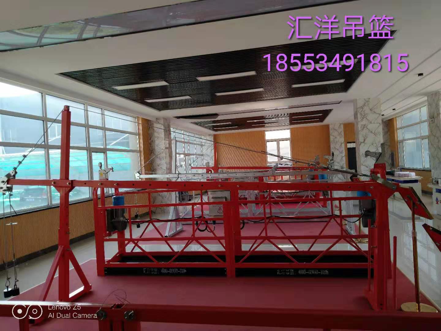 江西萍乡新国标外墙高空作业吊篮电动吊篮厂家