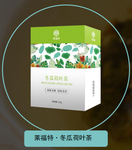 OEM贴牌代加工袋泡茶，人参五宝茶冬瓜荷叶茶