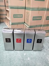 嘉定区分类垃圾桶供应商图片