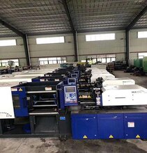 低价转让海天注塑机及各品牌二手注塑机90T到2800T图片