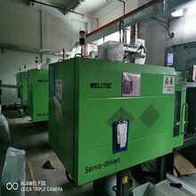 低价出售东华注塑机多台9成新及各品牌注塑机图片