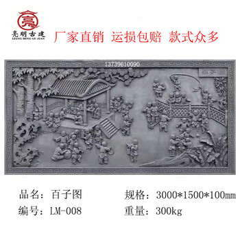 仿古青瓦廠家磚雕琉璃瓦青磚廠家立瓦古建面磚仿古地磚廠家