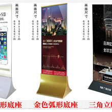玻璃弧形底座，展示器材专业批发湖南长沙广储