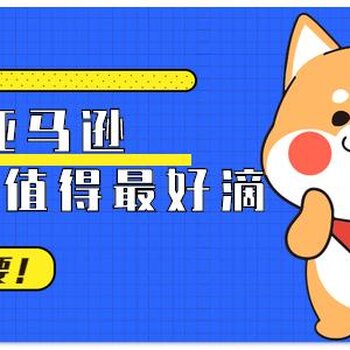 1573541333098498000-5.jpg@4e_1c_350w_350h_90Q|watermark=1&t=50&object=d2F0ZXIucG5nQDMwUA