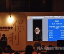 北京保利拍卖公司去哪鉴定出证书多少钱鉴定电话多少