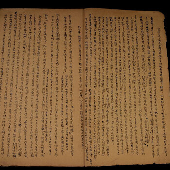 鄧石如書法鑒定快速銷售咨詢