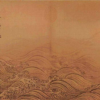 馬遠(yuǎn)字畫(huà)展覽展銷(xiāo)成交記錄