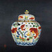 瓷器征集北京瀚海拍卖公司品质优良