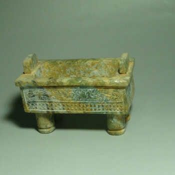 2020年漢代玉鼎展覽展銷和價(jià)格