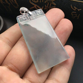平安無(wú)事牌鑒定就來(lái)這里