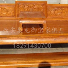 西安仿古罗汉床,红木罗汉床,实木罗汉床图片