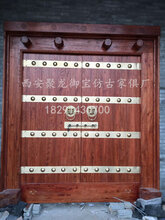 西安榆木大门,铜钉大门,松木大门,仿古大门图片