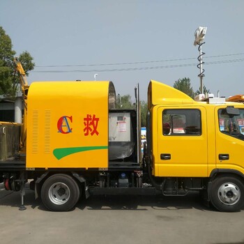 黑龙江哈尔滨工程抢修车电力抢修车水厂抢修车应急抢修车