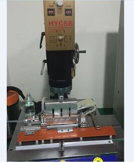 苏州丨泰州丨南通15KC自动追频超声波塑料焊接机图片2