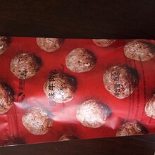 西红柿果酱镀铝包装袋价格-厂家直销-正产加工图片