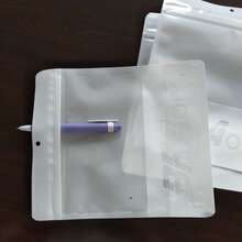 厂家直销文胸拉链袋美体内衣包装袋子订制批发可印刷图片