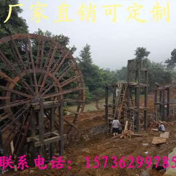 湖北省景觀水車廠家防腐木戶外大型水車湖北戶外涼亭廠家亭子中裕木藝木制仿古水廠家