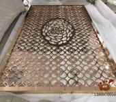 豪华欧式玫瑰金镂空隔断镜面玫瑰金铝板雕刻屏风优点