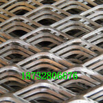 钢板网与轧平钢板网的区别菱形钢板网防护钢板网菱形钢板网