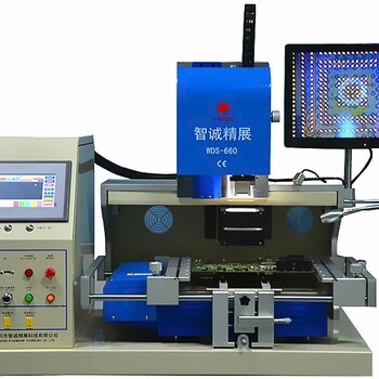 智诚精展经典机型智能触摸屏无铅光学焊台