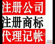 苏州吴中机械生产加工的营业执照可以办理吗？吴中机械加工个体工商户可以变更地址吗？