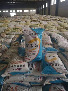 羅布泊硫酸鉀大顆粒農(nóng)用水溶硫酸鉀