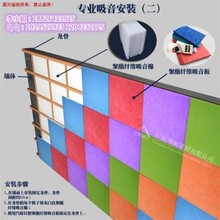 竹木纤维吸音板采购批发市场优质竹木纤维吸音板价格品牌/