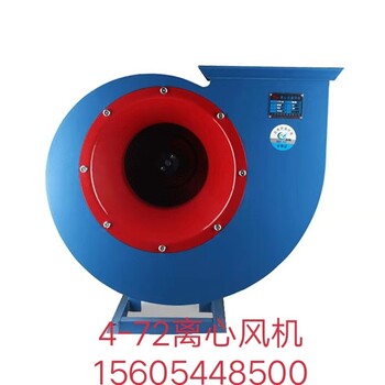 德州瀚維排煙風(fēng)機(jī)哪種安在廚房合適？