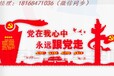 徐州地铁宣传栏；导视牌生产加工厂商江苏指南针